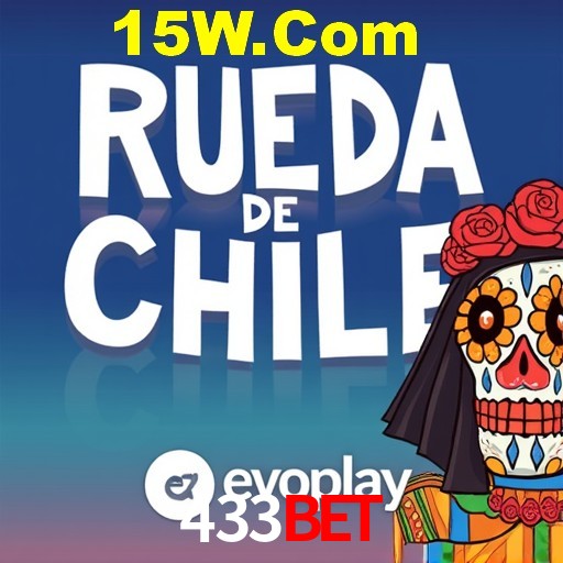 A Emoção da Loteria na 433Bet: Uma Chance de Mudança de Vida
